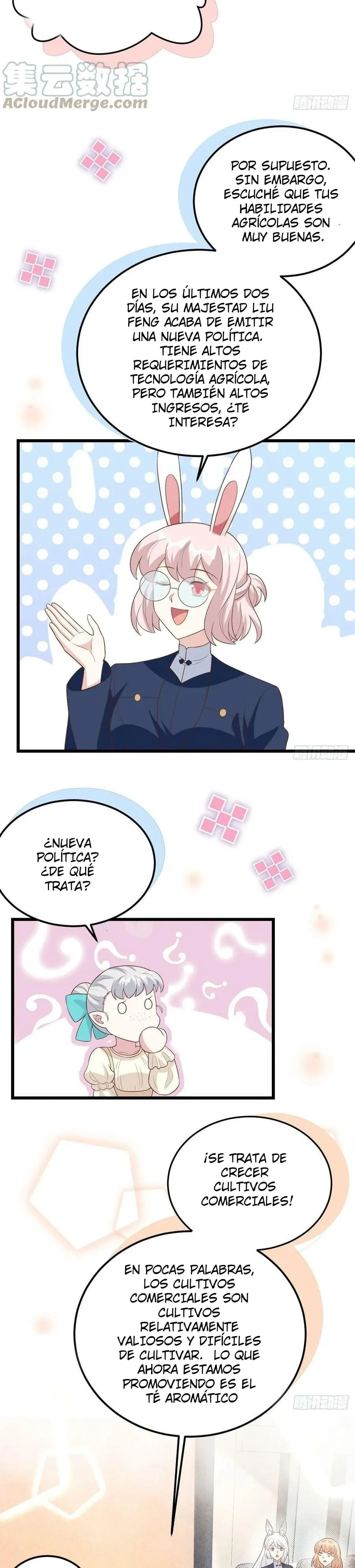 A partir de hoy trabajaré como un señor de la ciudad Capitulo 540 página 5