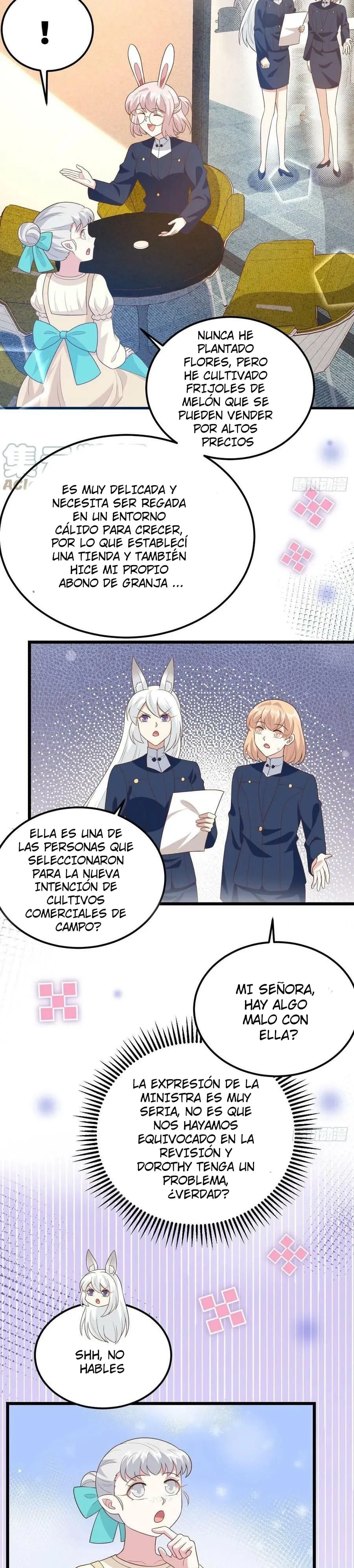 A partir de hoy trabajaré como un señor de la ciudad Capitulo 540 página 6