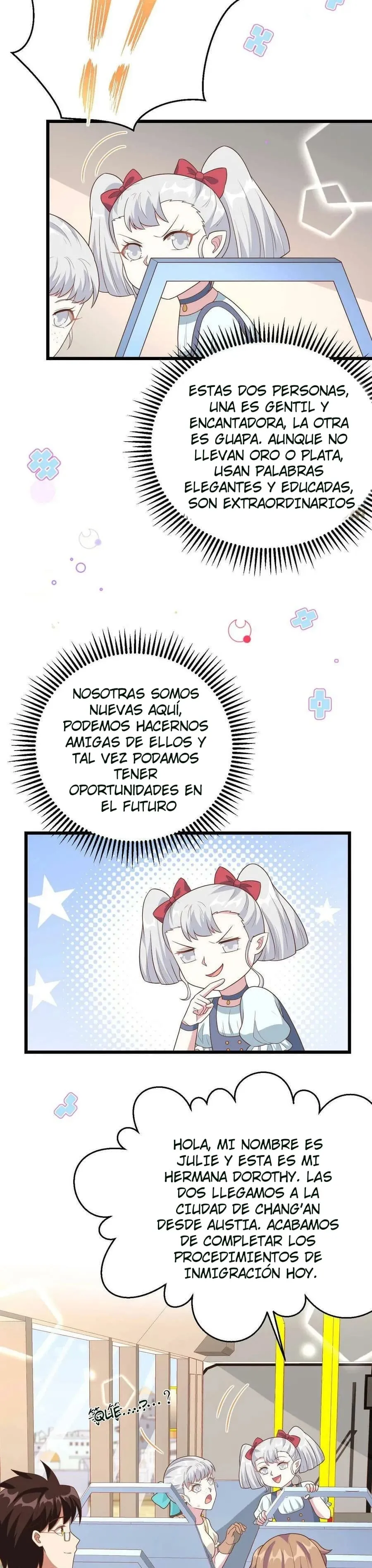 A partir de hoy trabajaré como un señor de la ciudad Capitulo 541 página 3