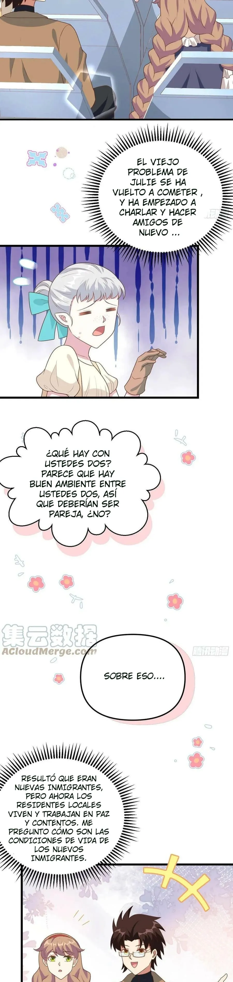 A partir de hoy trabajaré como un señor de la ciudad Capitulo 541 página 4