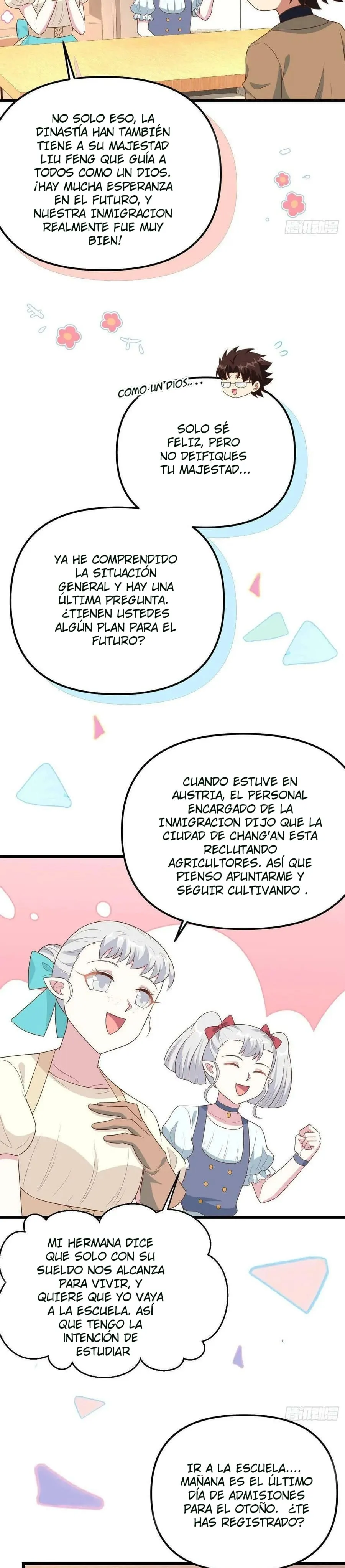 A partir de hoy trabajaré como un señor de la ciudad Capitulo 542 página 5