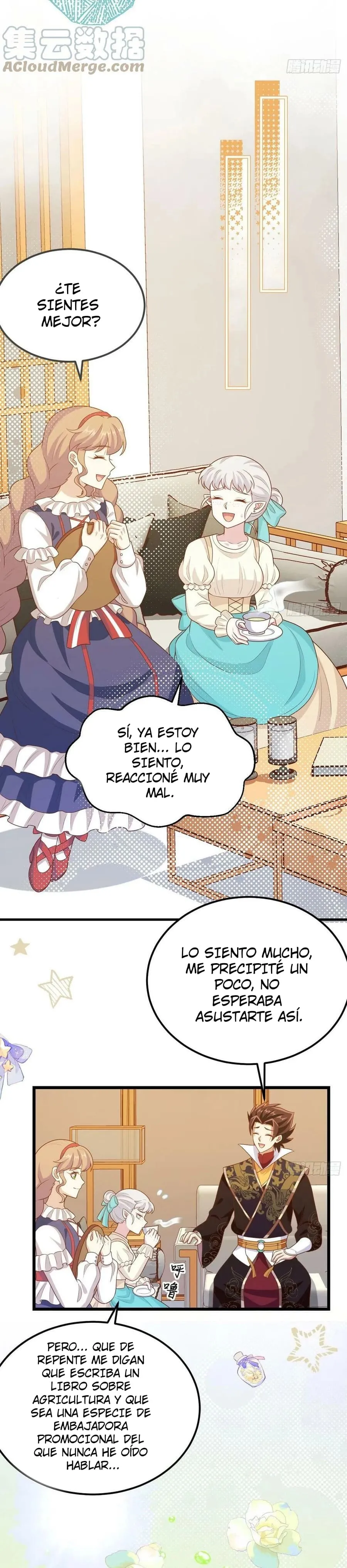 A partir de hoy trabajaré como un señor de la ciudad Capitulo 543 página 10