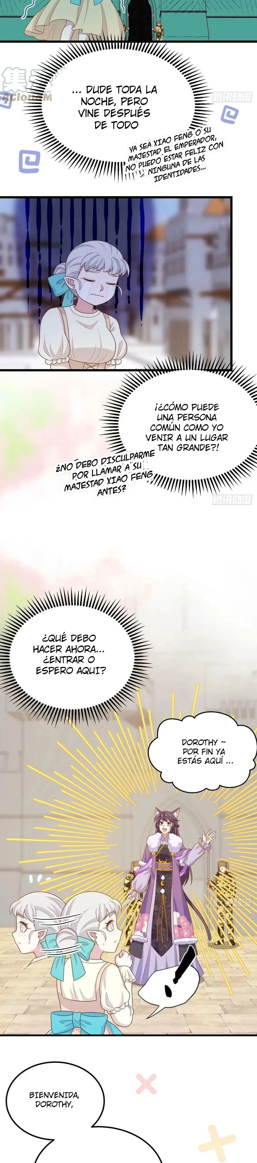 A partir de hoy trabajaré como un señor de la ciudad Capitulo 543 página 5
