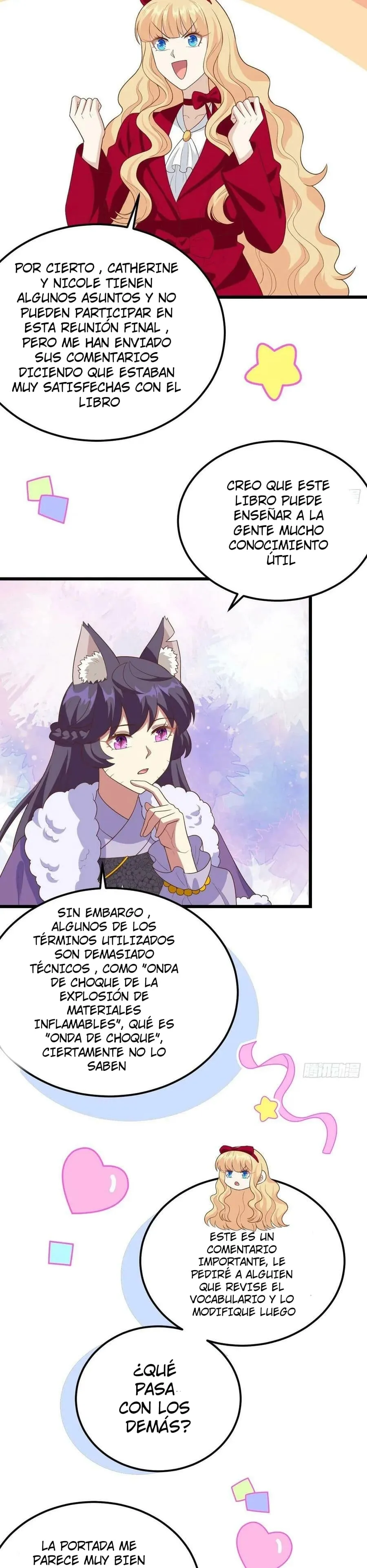 A partir de hoy trabajaré como un señor de la ciudad Capitulo 544 página 9