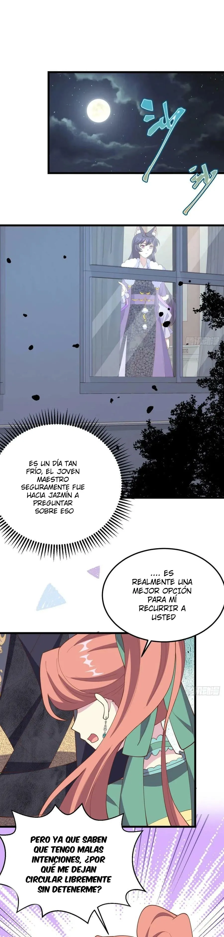 A partir de hoy trabajaré como un señor de la ciudad Capitulo 547 página 2
