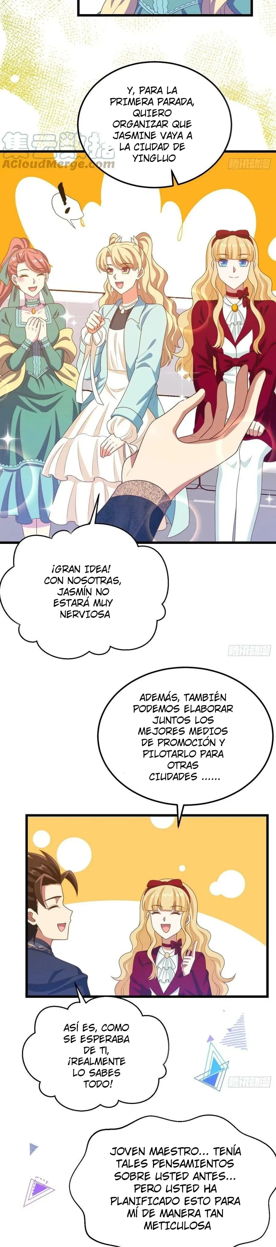 A partir de hoy trabajaré como un señor de la ciudad Capitulo 548 página 6