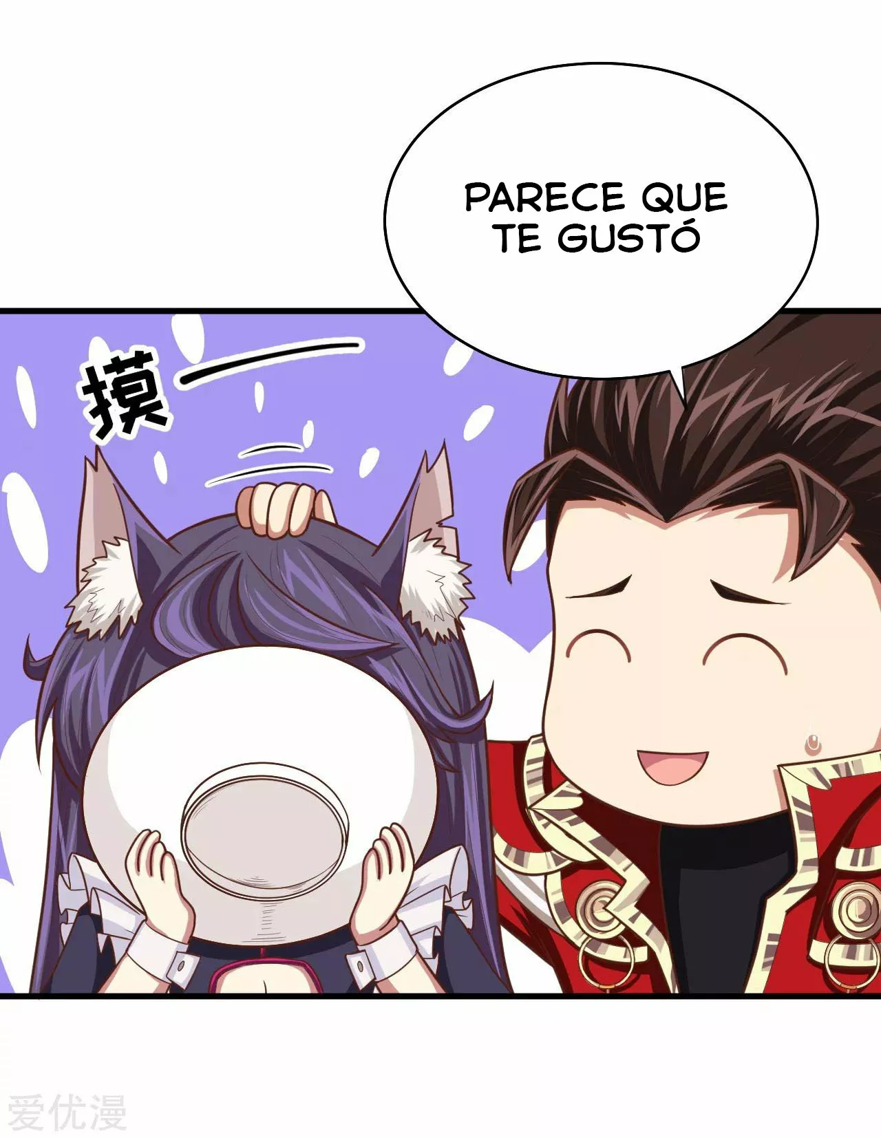 A partir de hoy trabajaré como un señor de la ciudad Capitulo 55.00 página 41
