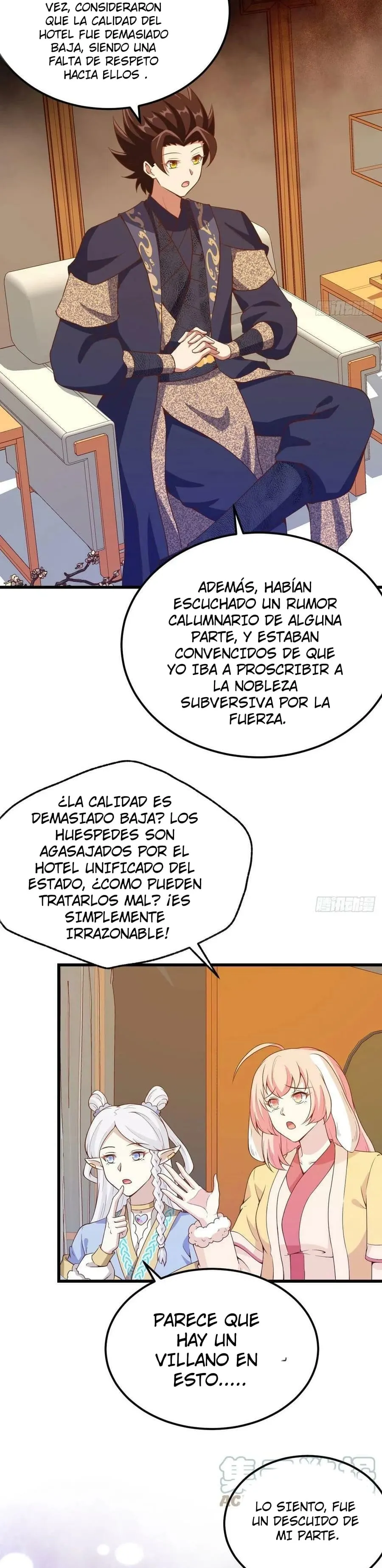 A partir de hoy trabajaré como un señor de la ciudad Capitulo 550 página 4