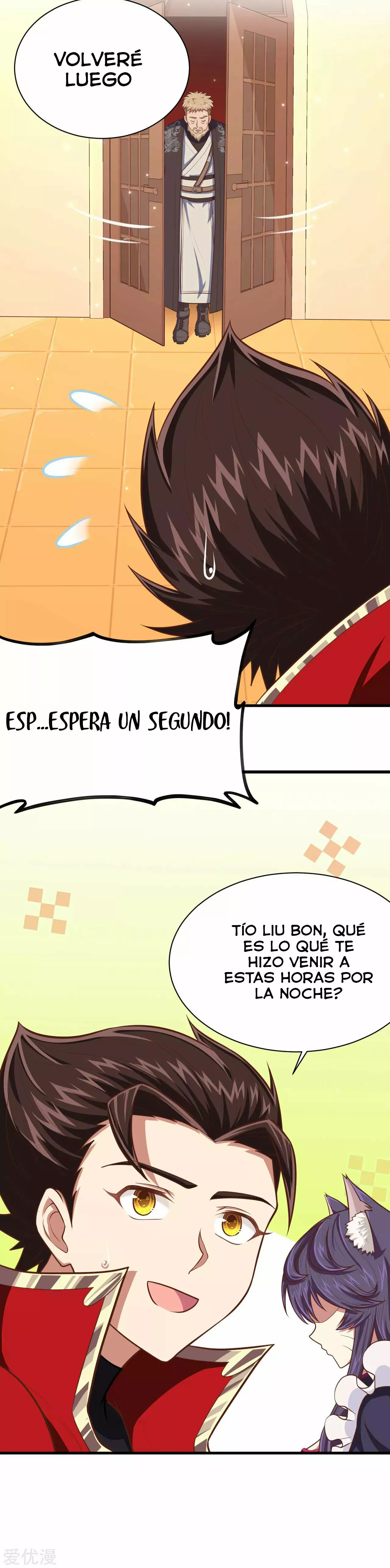 A partir de hoy trabajaré como un señor de la ciudad Capitulo 56.00 página 3