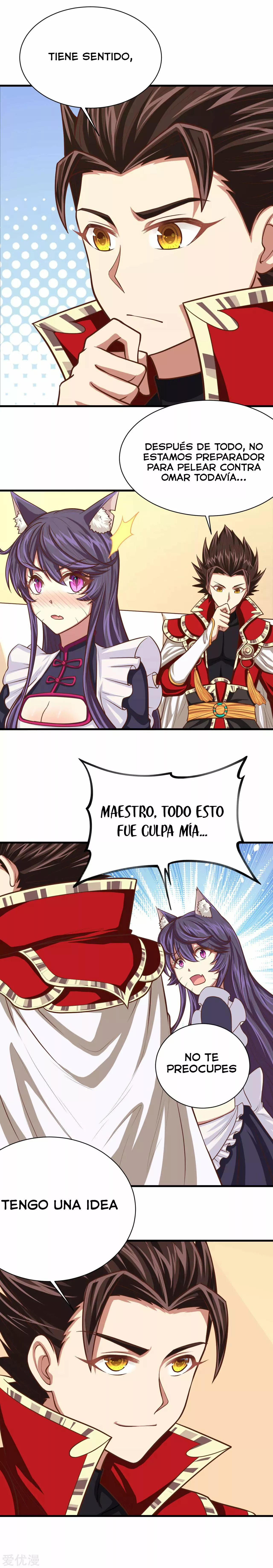 A partir de hoy trabajaré como un señor de la ciudad Capitulo 56.00 página 5