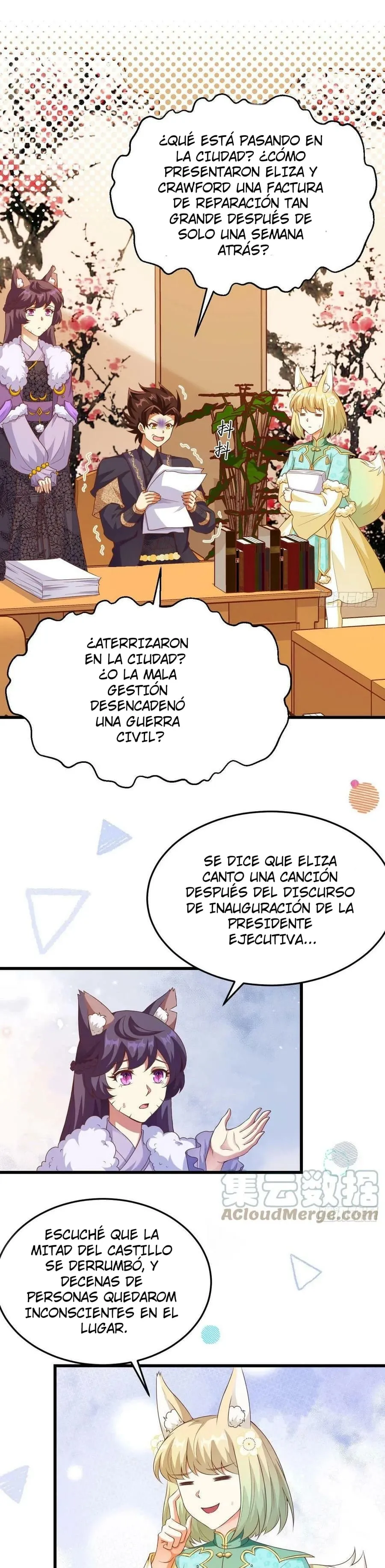 A partir de hoy trabajaré como un señor de la ciudad Capitulo 560 página 2