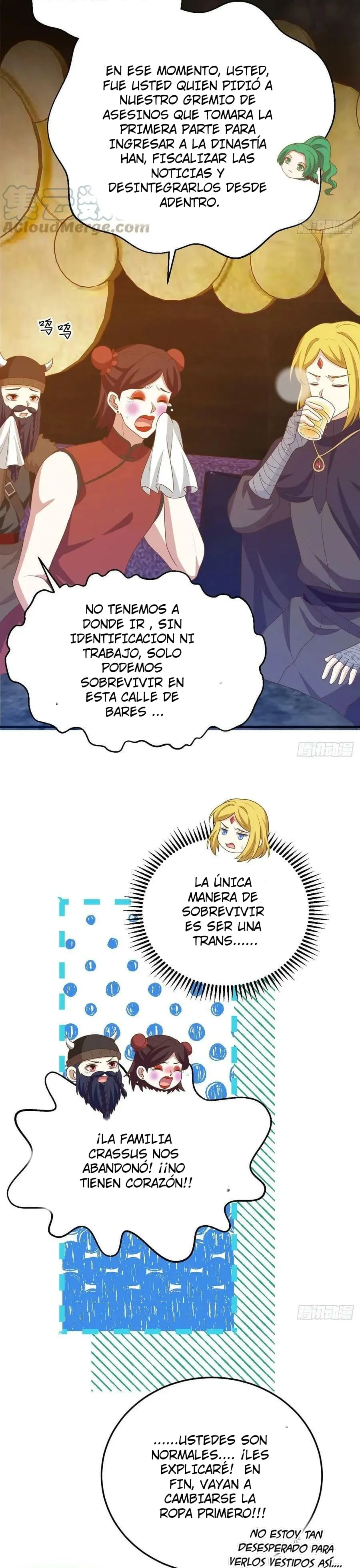 A partir de hoy trabajaré como un señor de la ciudad Capitulo 561 página 4