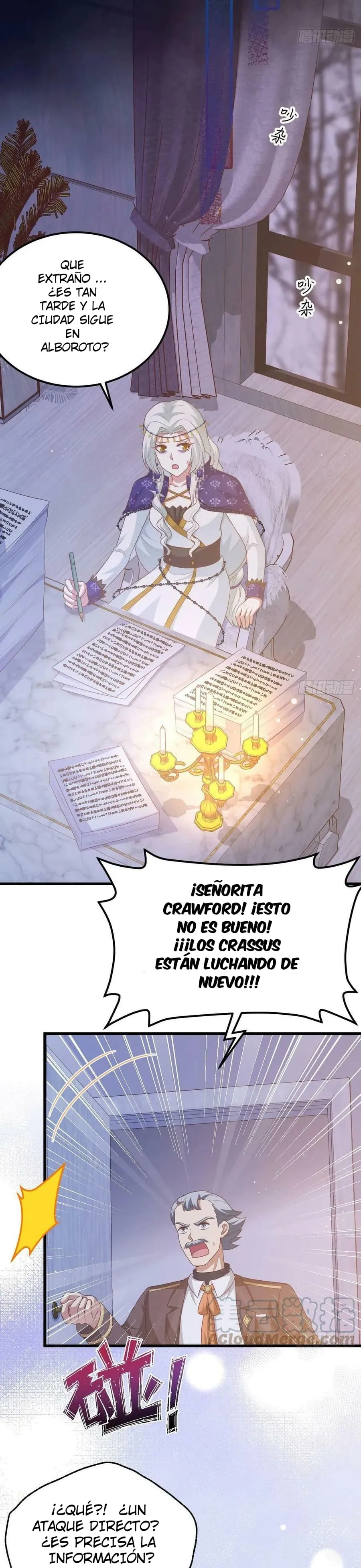A partir de hoy trabajaré como un señor de la ciudad Capitulo 569 página 6