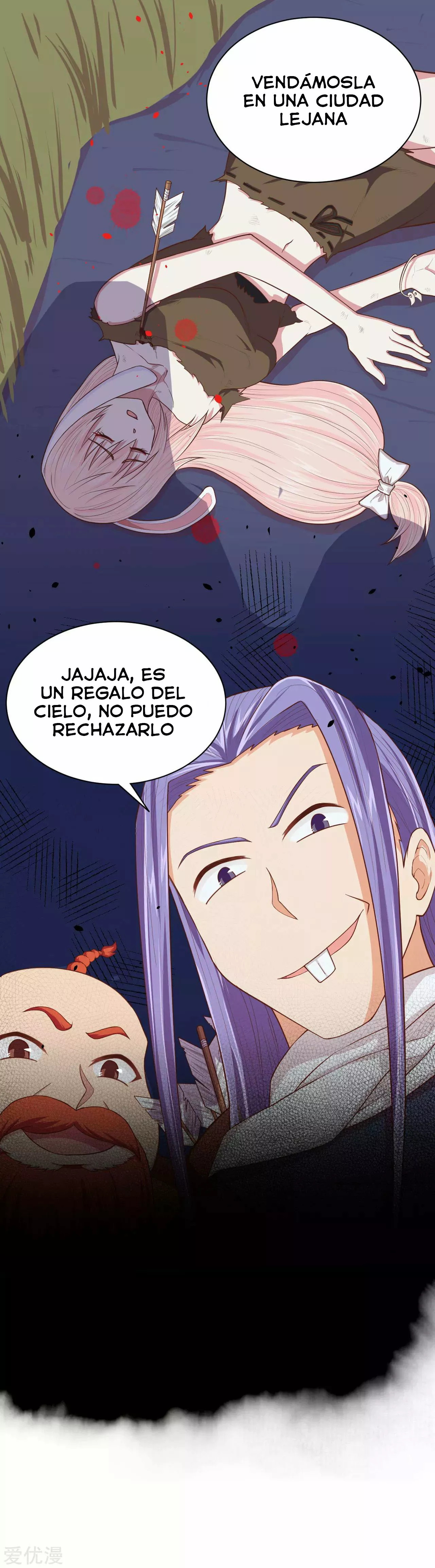 A partir de hoy trabajaré como un señor de la ciudad Capitulo 57.00 página 6