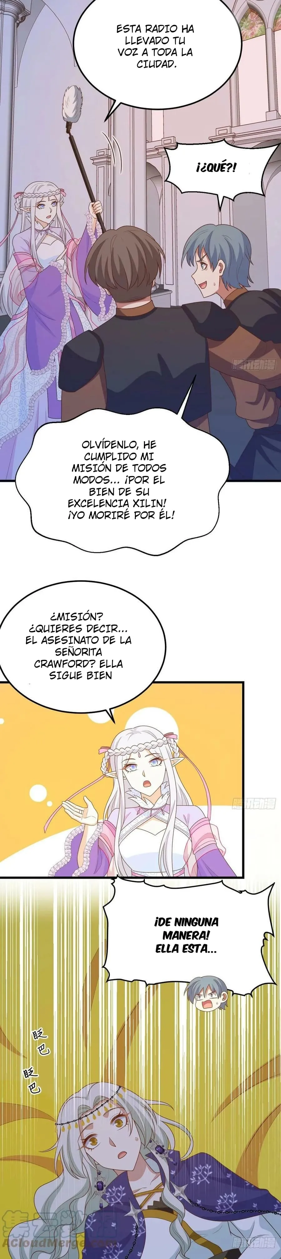 A partir de hoy trabajaré como un señor de la ciudad Capitulo 572 página 5