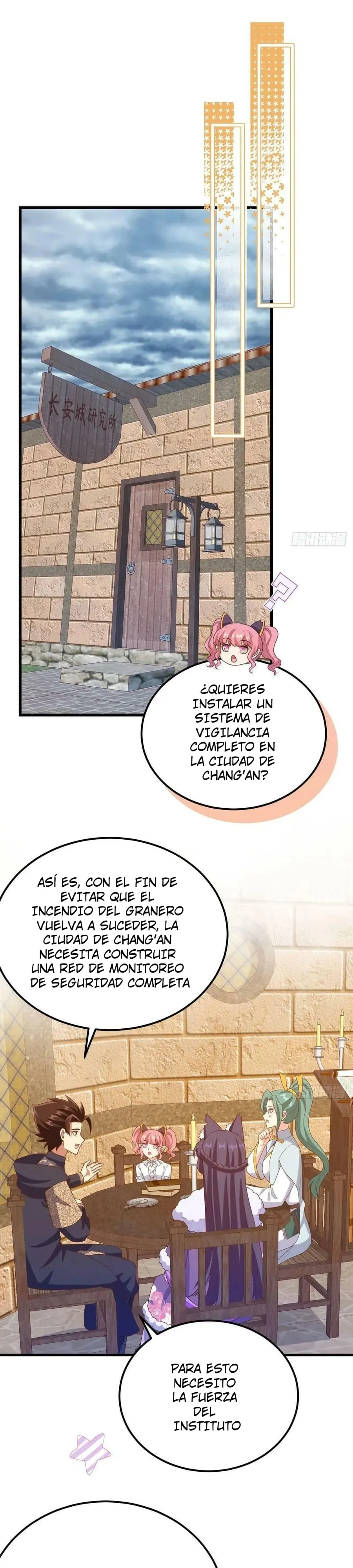 A partir de hoy trabajaré como un señor de la ciudad Capitulo 575 página 2
