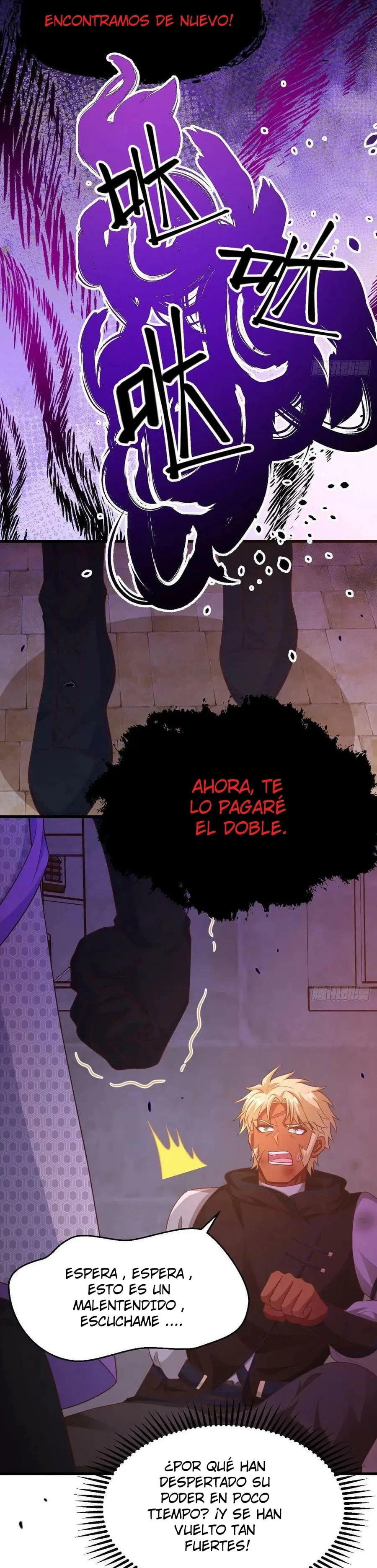 A partir de hoy trabajaré como un señor de la ciudad Capitulo 579 página 9