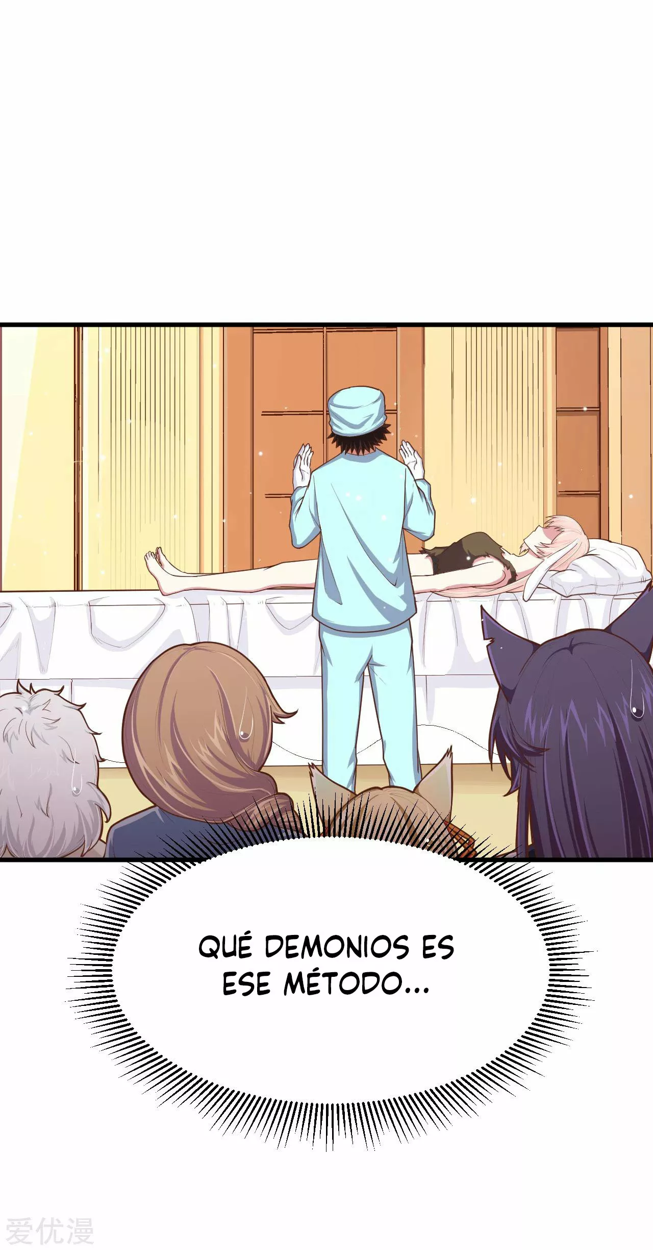 A partir de hoy trabajaré como un señor de la ciudad Capitulo 58.00 página 18