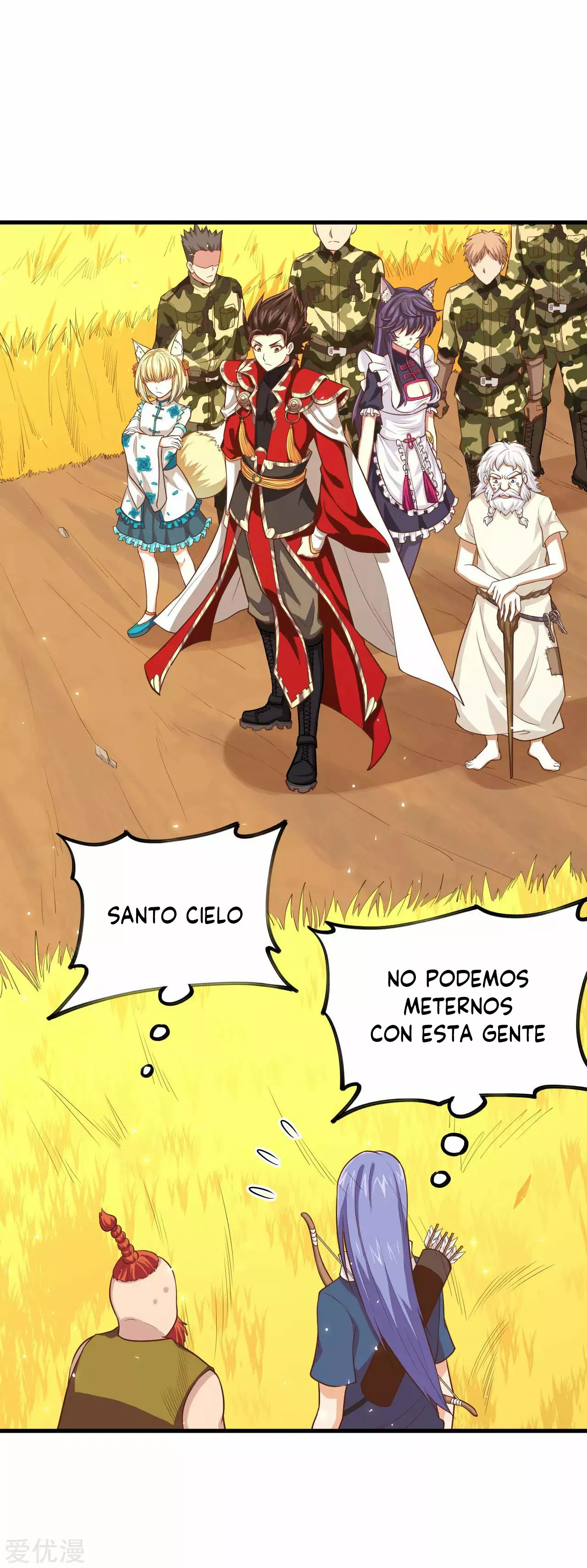 A partir de hoy trabajaré como un señor de la ciudad Capitulo 58.00 página 5