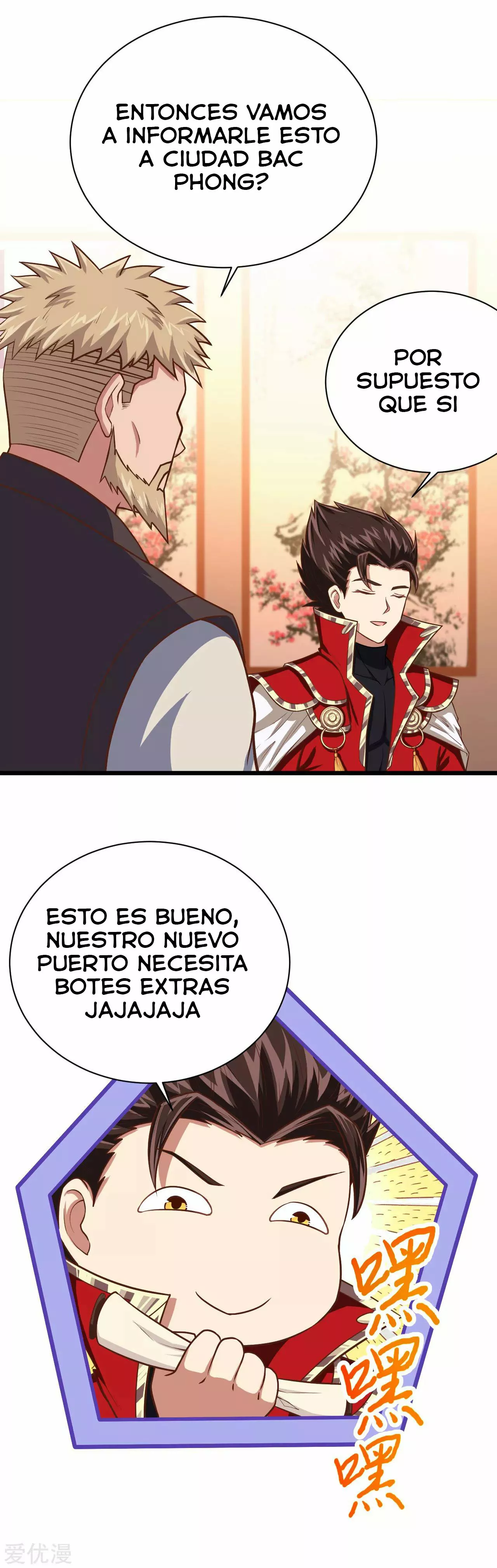 A partir de hoy trabajaré como un señor de la ciudad Capitulo 60.00 página 28