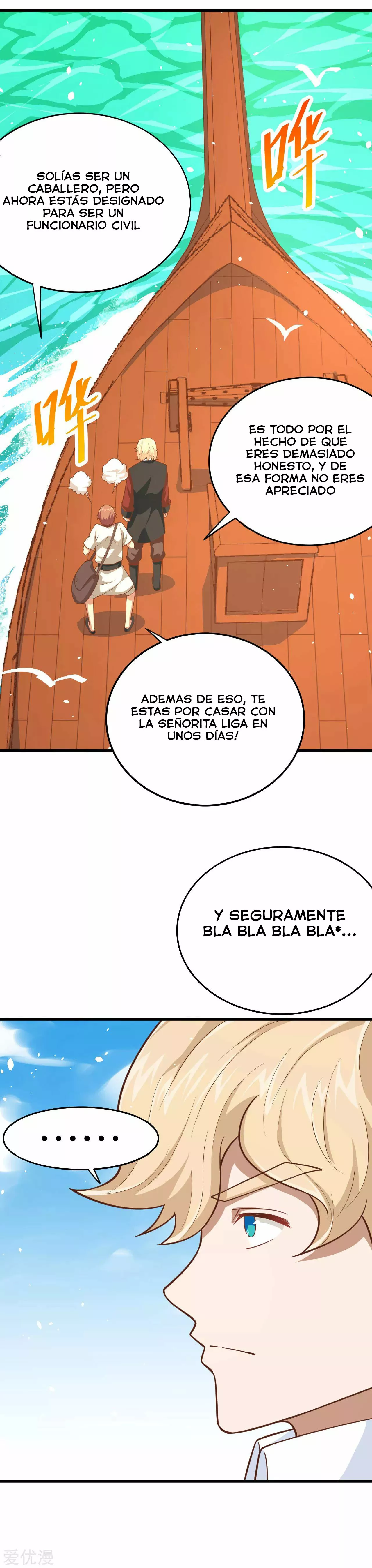 A partir de hoy trabajaré como un señor de la ciudad Capitulo 60.00 página 5