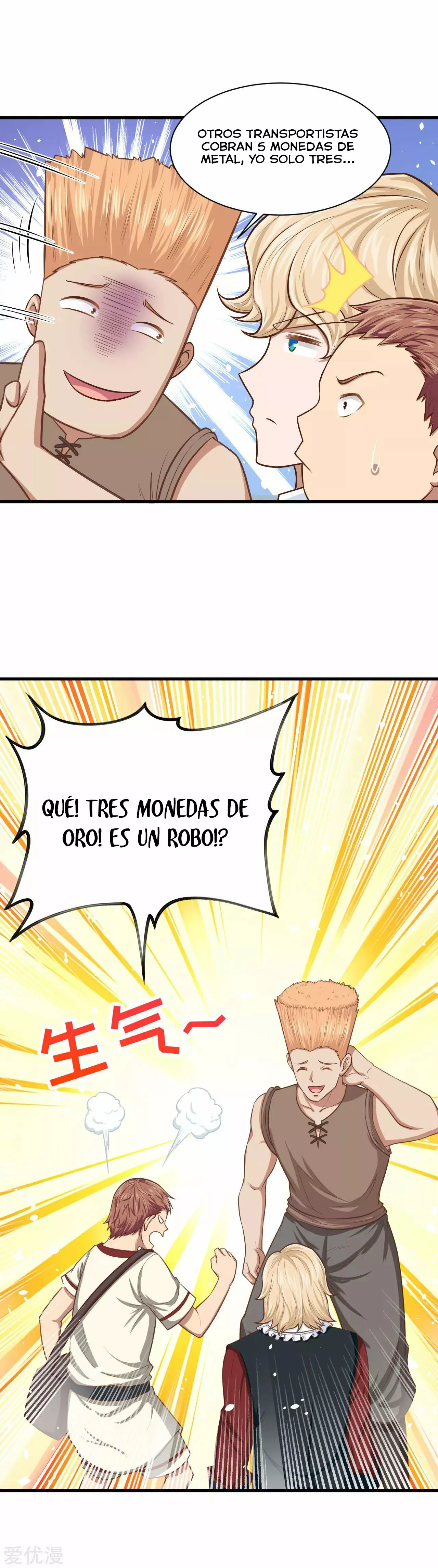 A partir de hoy trabajaré como un señor de la ciudad Capitulo 60.00 página 9