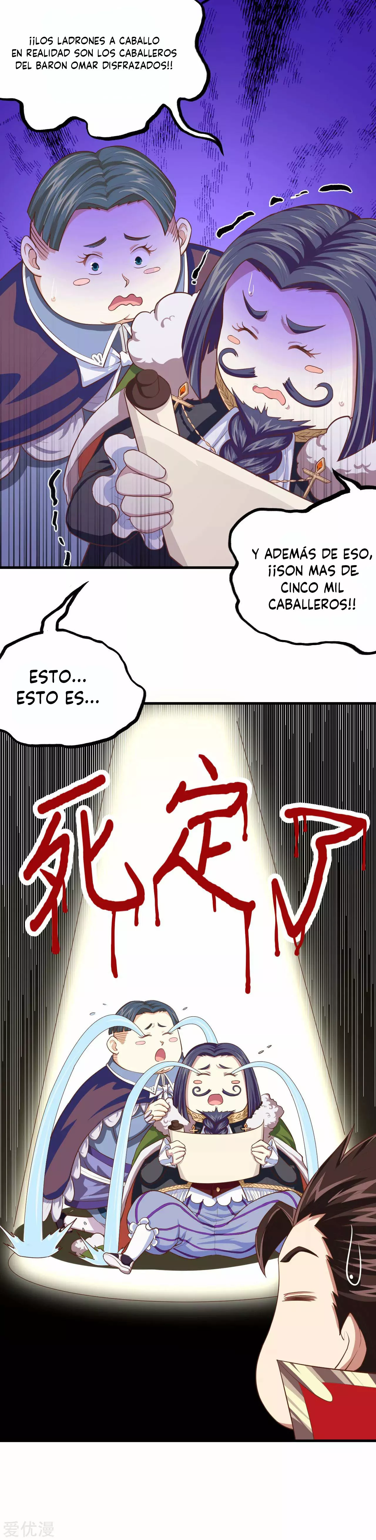 A partir de hoy trabajaré como un señor de la ciudad Capitulo 61.00 página 16