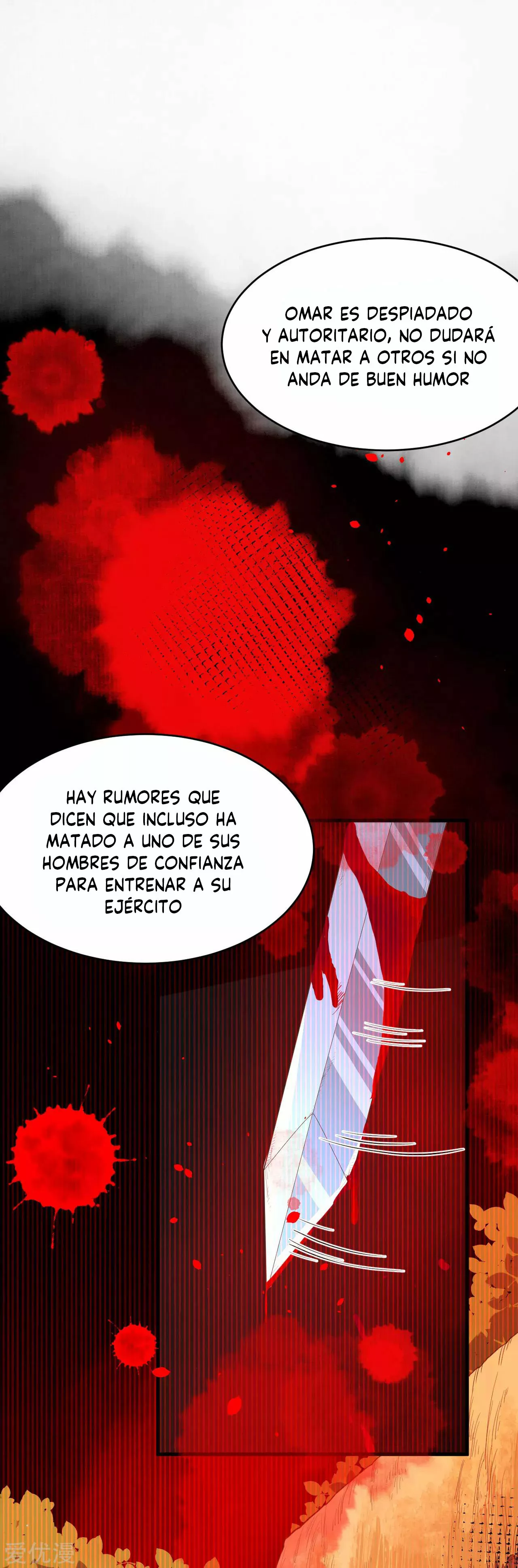 A partir de hoy trabajaré como un señor de la ciudad Capitulo 62.00 página 14