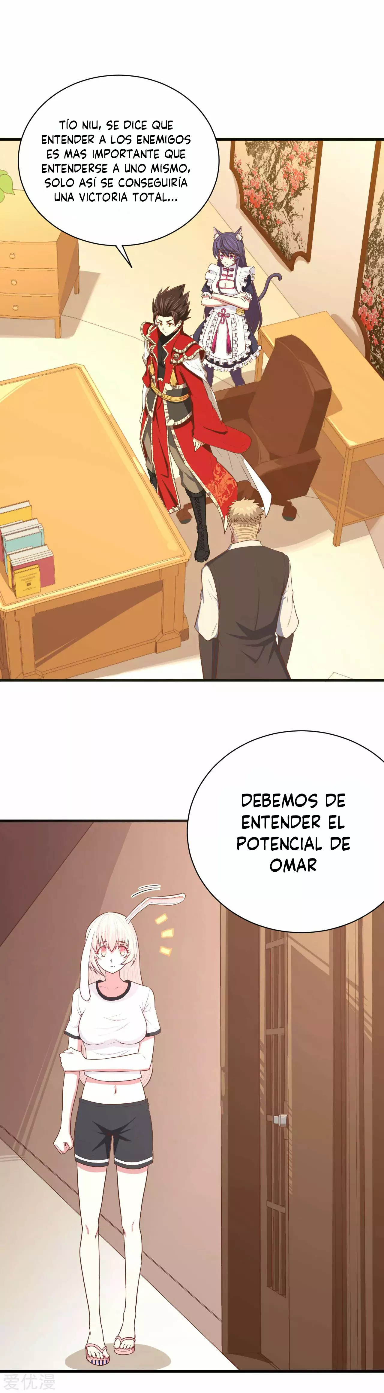 A partir de hoy trabajaré como un señor de la ciudad Capitulo 62.00 página 8