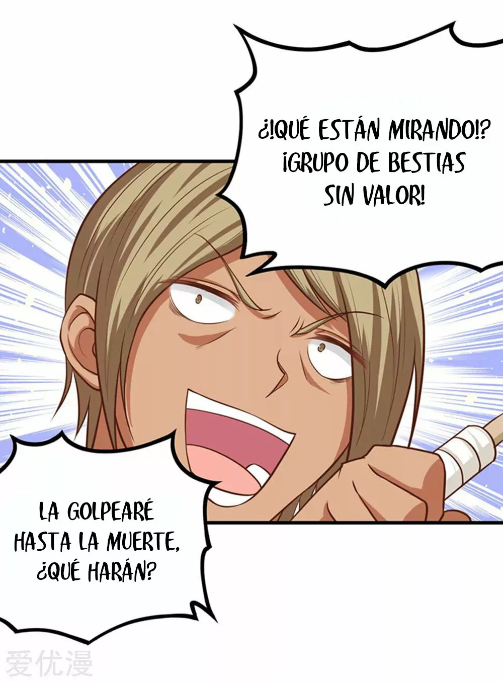 A partir de hoy trabajaré como un señor de la ciudad Capitulo 63.00 página 24