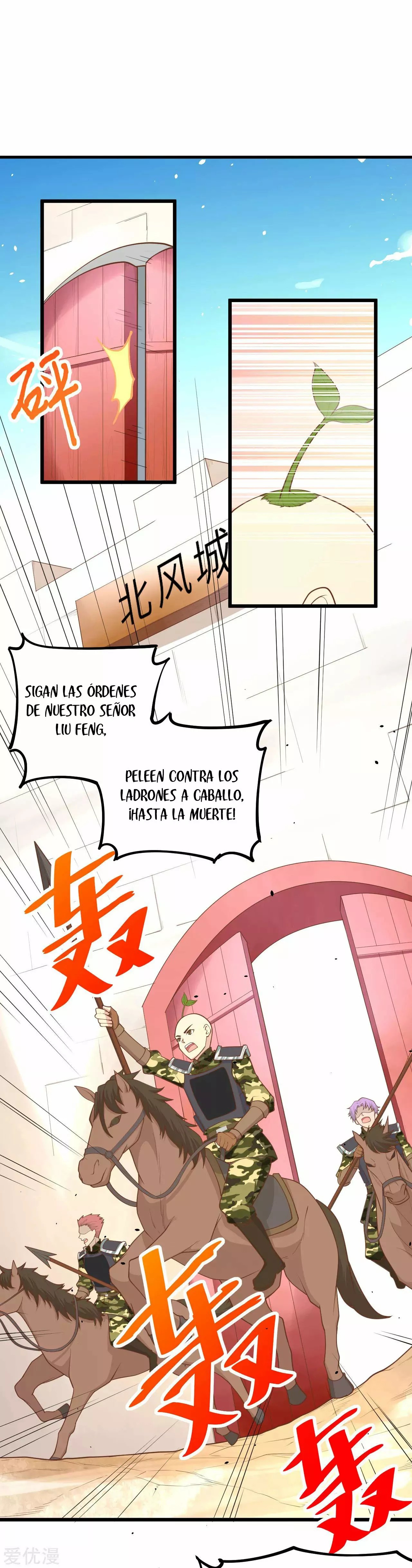 A partir de hoy trabajaré como un señor de la ciudad Capitulo 65.00 página 5