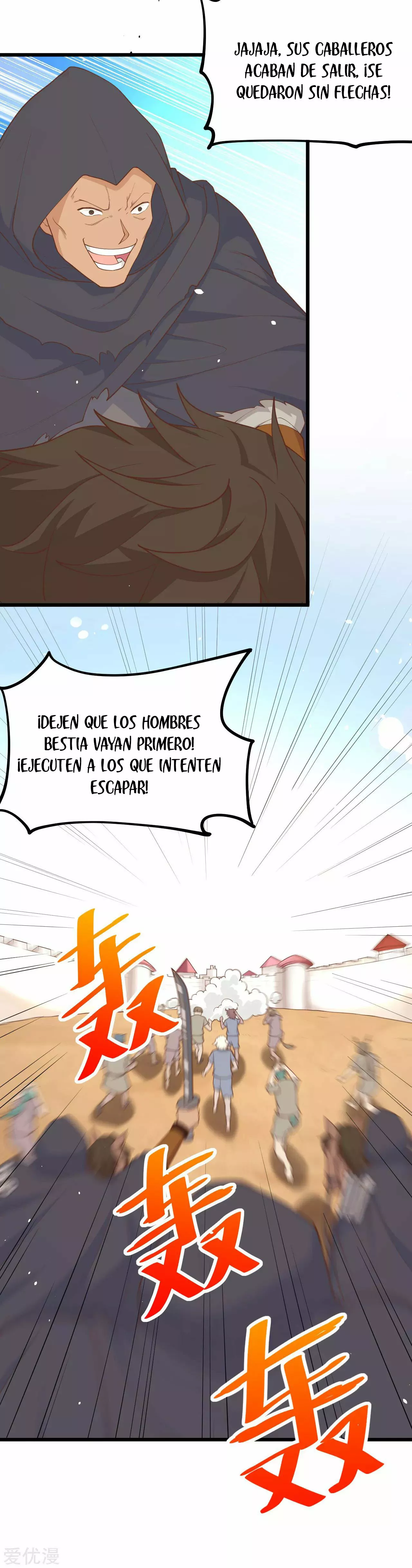 A partir de hoy trabajaré como un señor de la ciudad Capitulo 65.00 página 6
