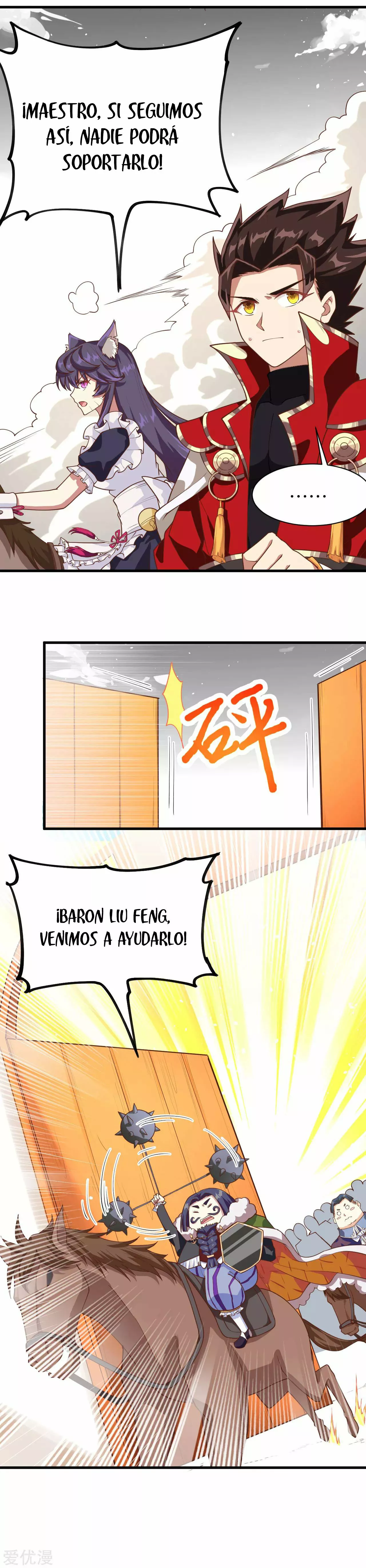 A partir de hoy trabajaré como un señor de la ciudad Capitulo 67.00 página 4
