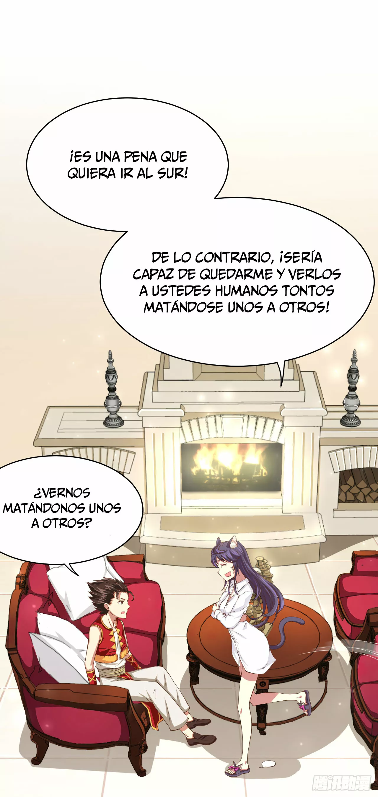 A partir de hoy trabajaré como un señor de la ciudad Capitulo 7.00 página 31
