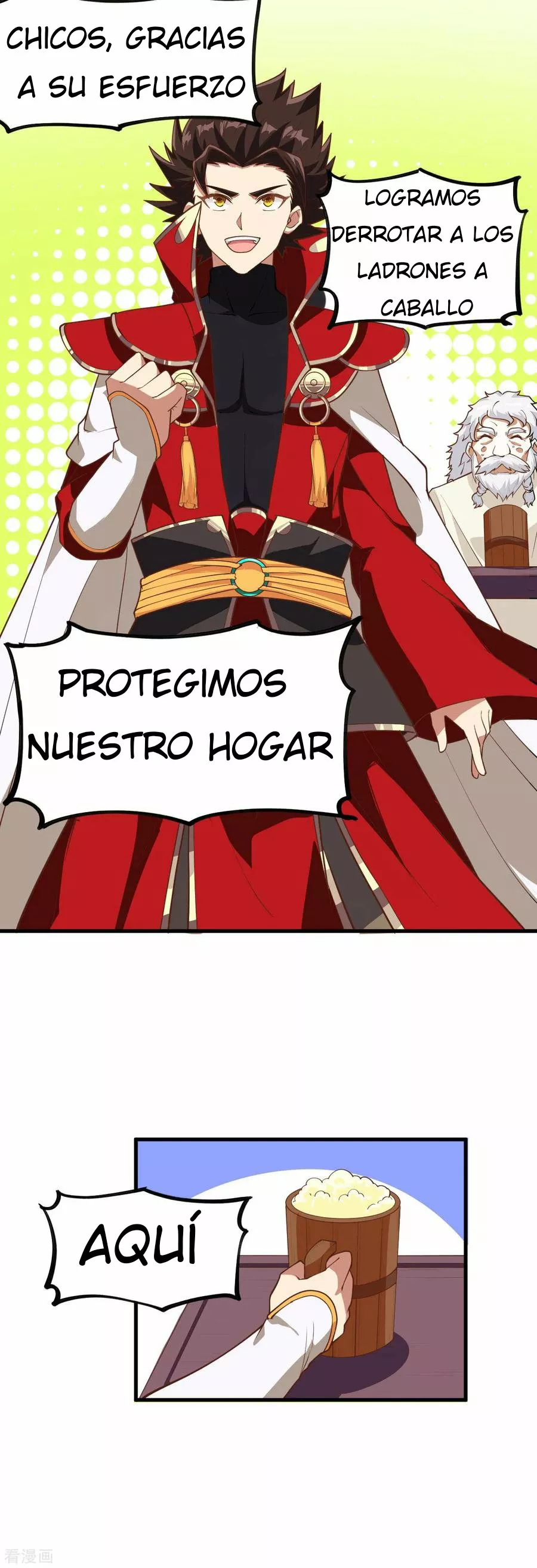 A partir de hoy trabajaré como un señor de la ciudad Capitulo 70.00 página 7
