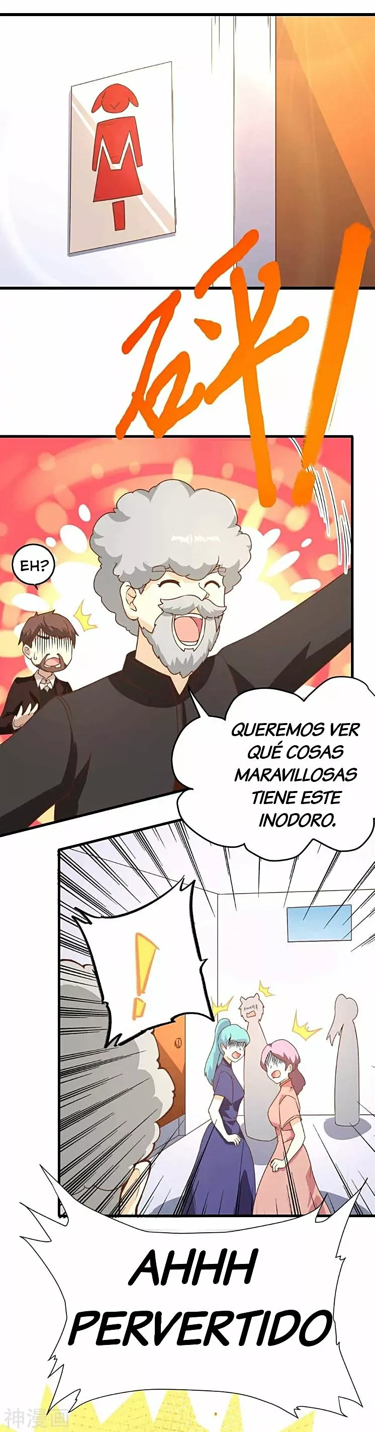 A partir de hoy trabajaré como un señor de la ciudad Capitulo 73.00 página 32
