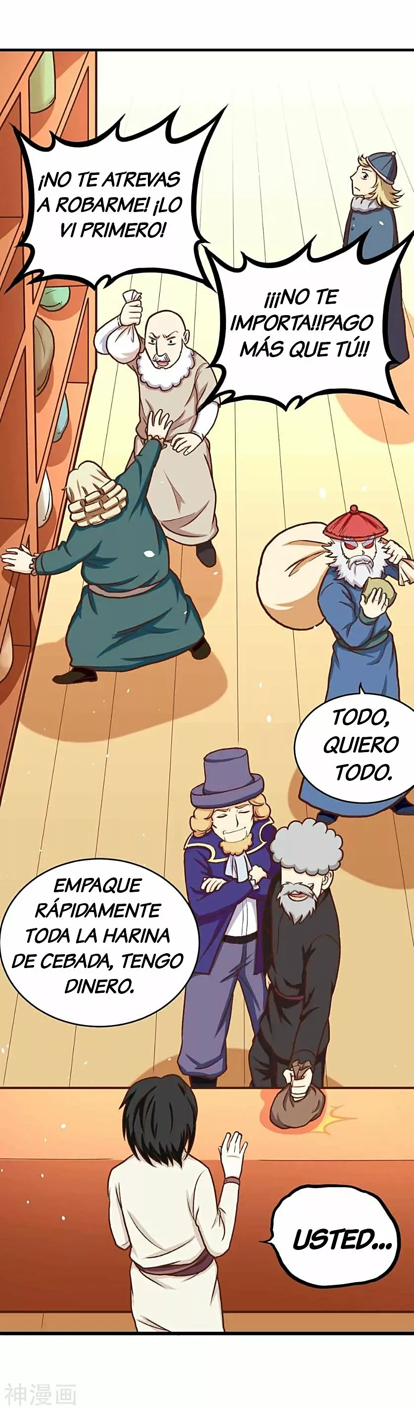 A partir de hoy trabajaré como un señor de la ciudad Capitulo 74.00 página 32