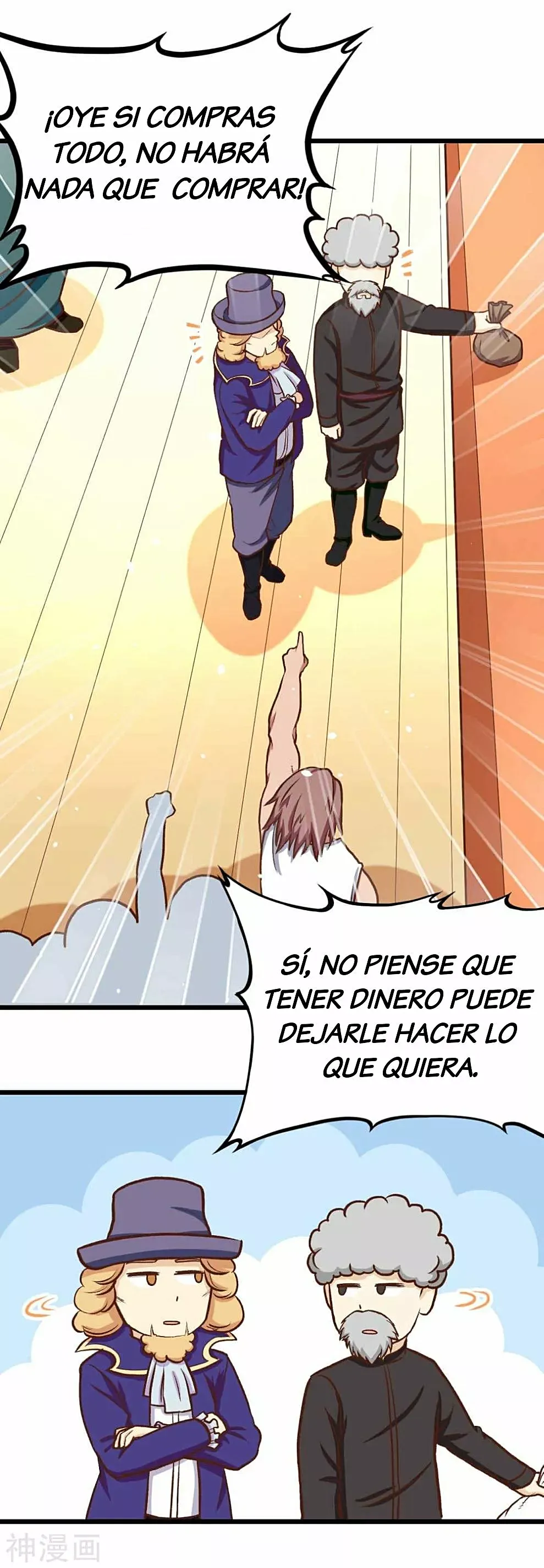 A partir de hoy trabajaré como un señor de la ciudad Capitulo 74.00 página 34