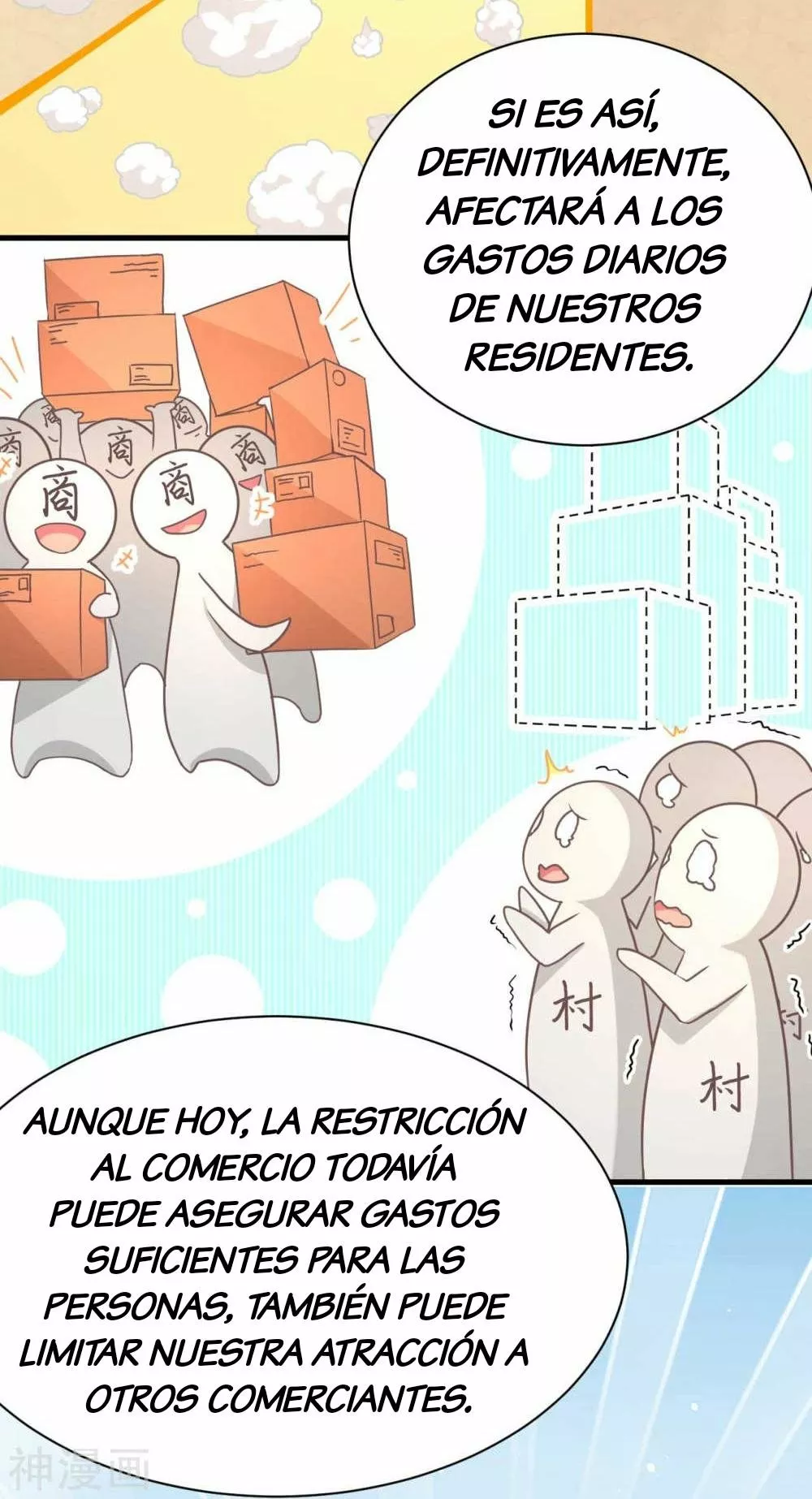 A partir de hoy trabajaré como un señor de la ciudad Capitulo 76.00 página 12