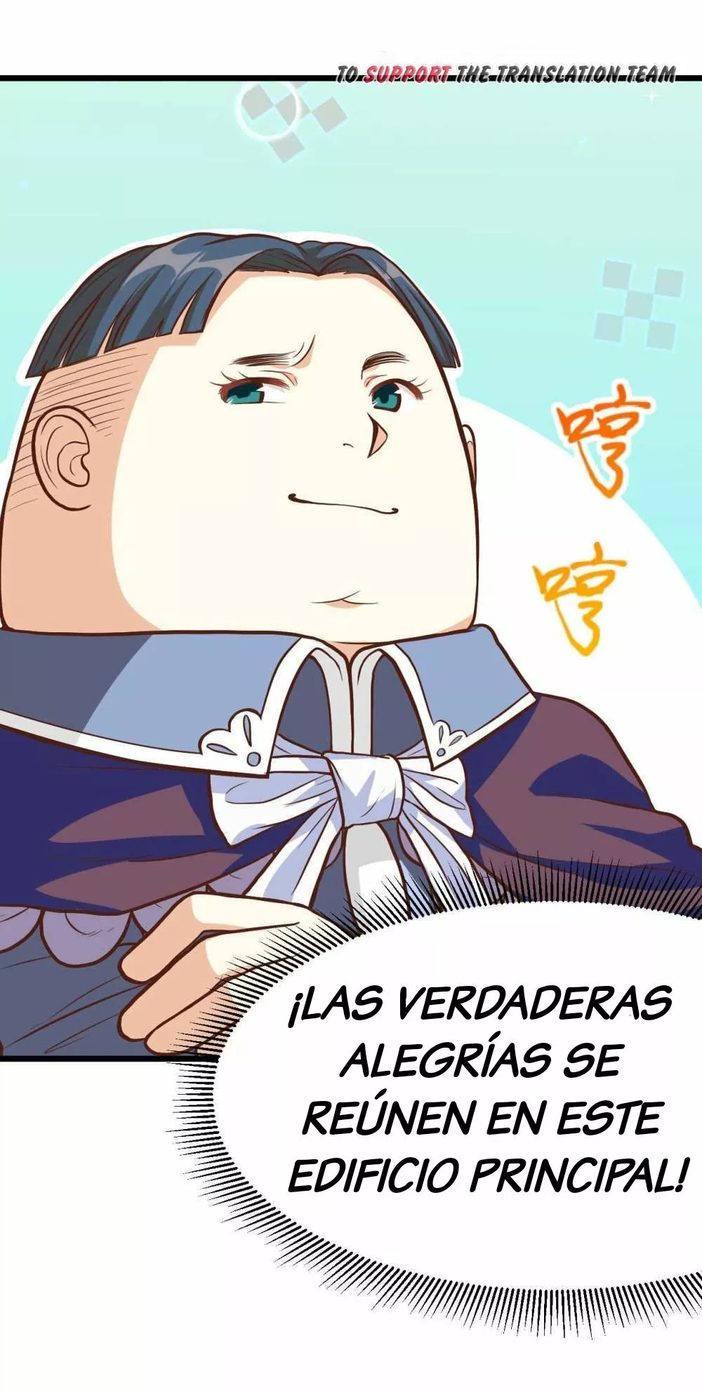 A partir de hoy trabajaré como un señor de la ciudad Capitulo 77.00 página 10