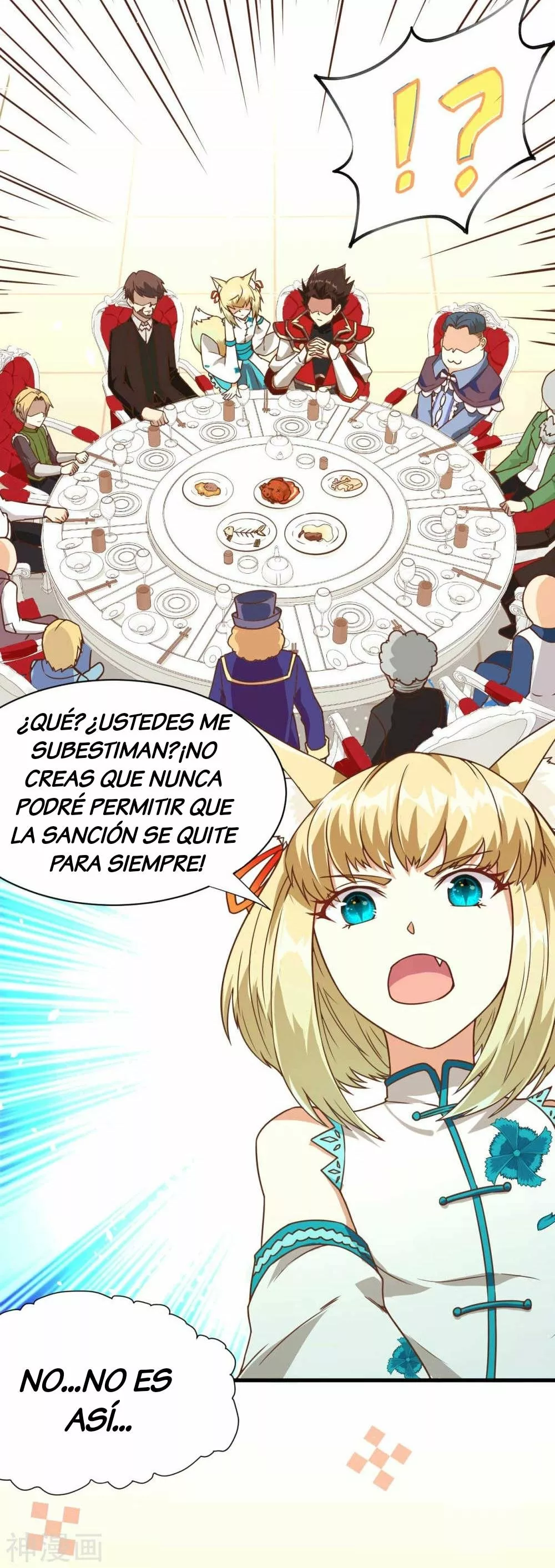 A partir de hoy trabajaré como un señor de la ciudad Capitulo 78.00 página 18
