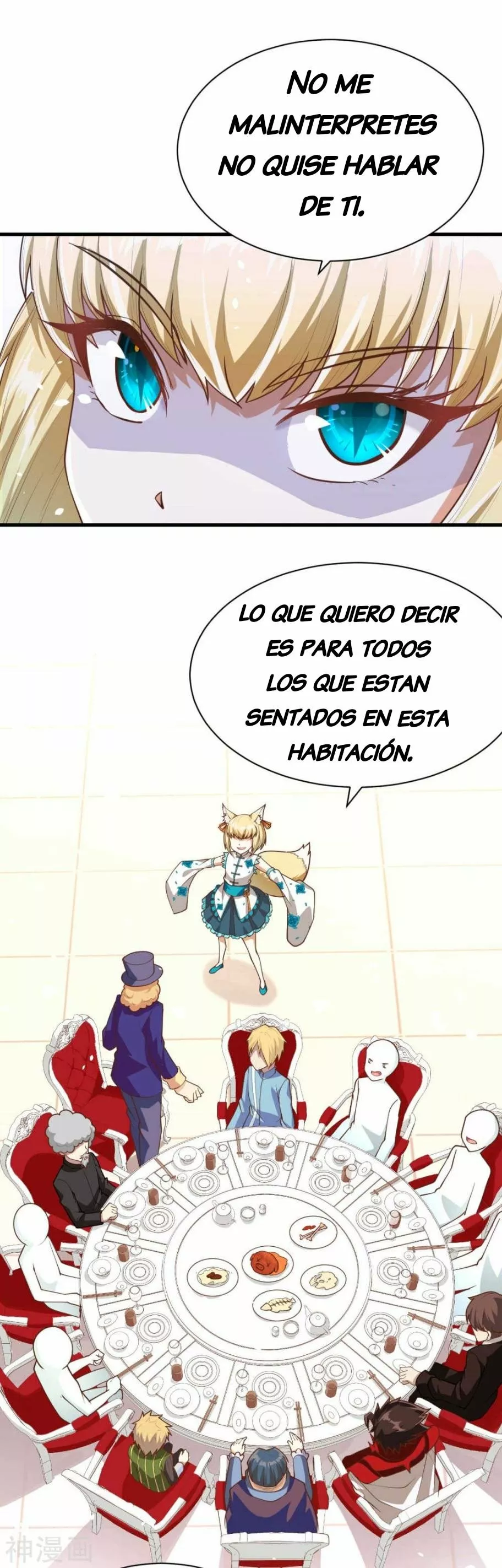 A partir de hoy trabajaré como un señor de la ciudad Capitulo 78.00 página 25