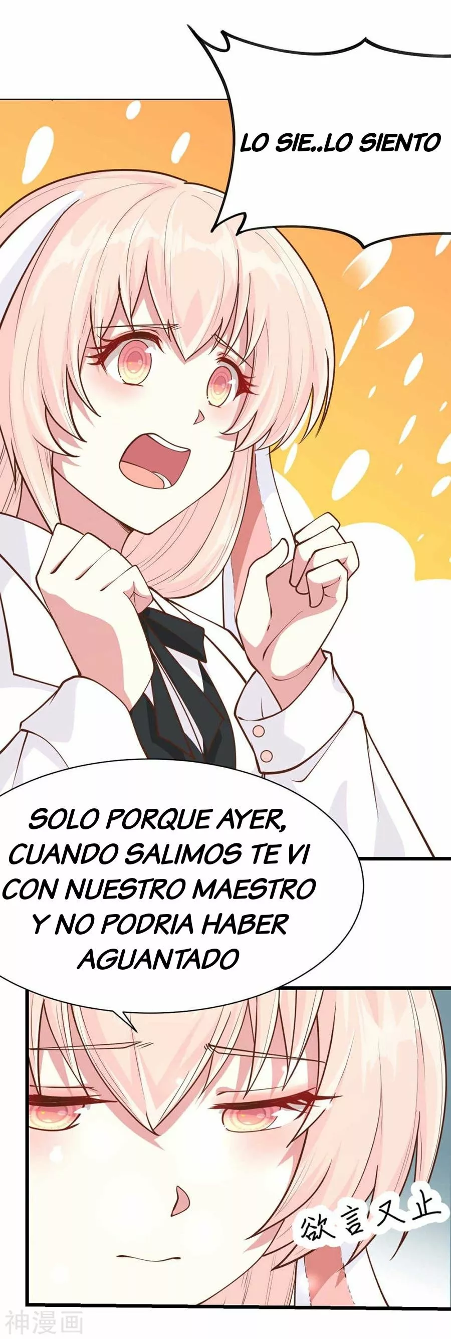 A partir de hoy trabajaré como un señor de la ciudad Capitulo 79.00 página 19