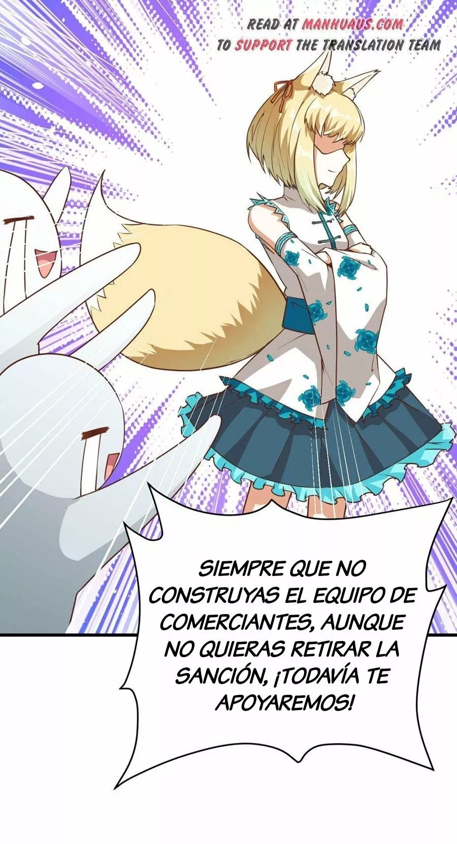 A partir de hoy trabajaré como un señor de la ciudad Capitulo 80.00 página 18