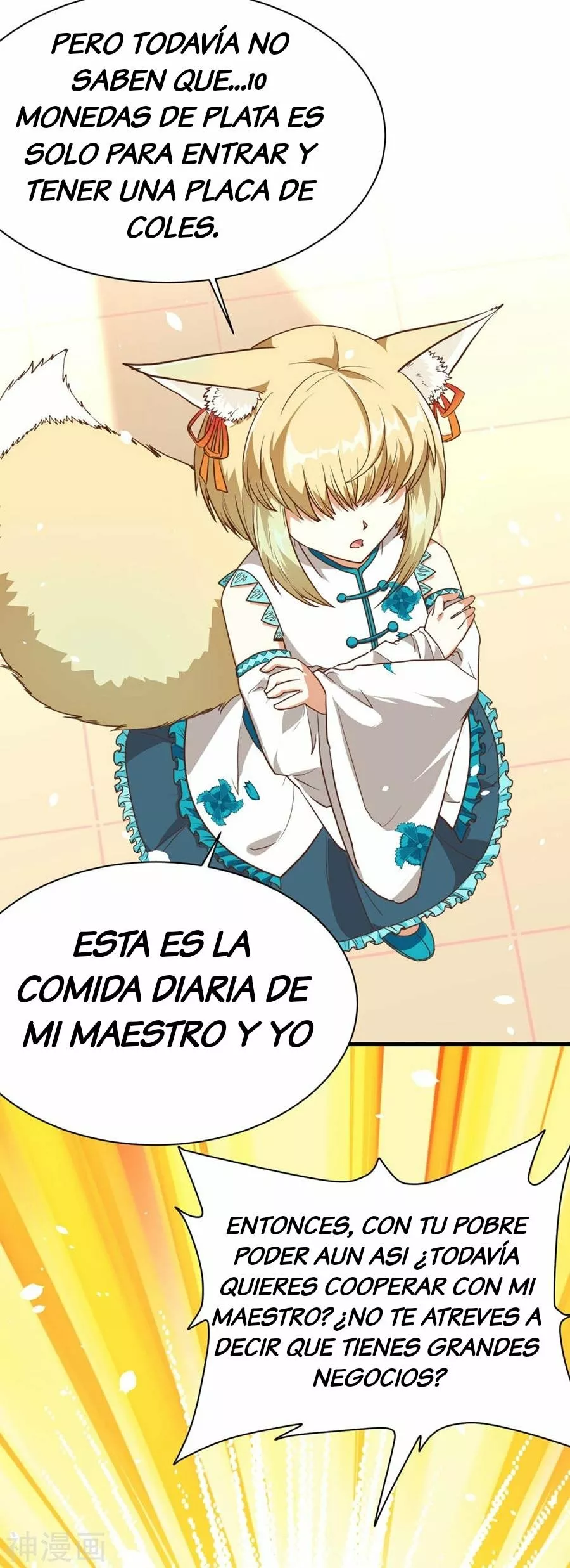A partir de hoy trabajaré como un señor de la ciudad Capitulo 80.00 página 9