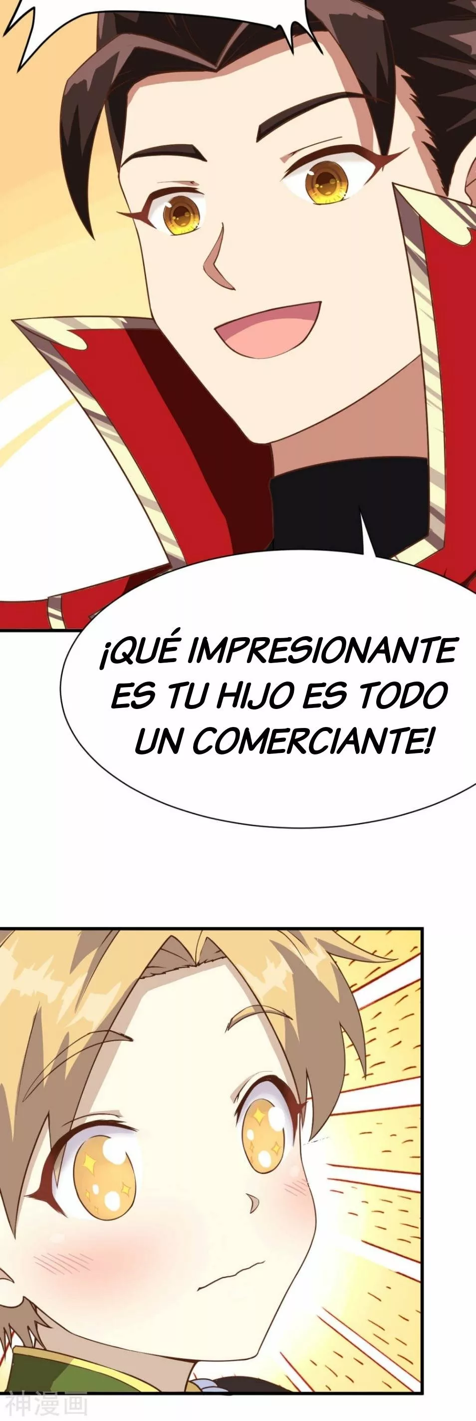 A partir de hoy trabajaré como un señor de la ciudad Capitulo 81.00 página 23