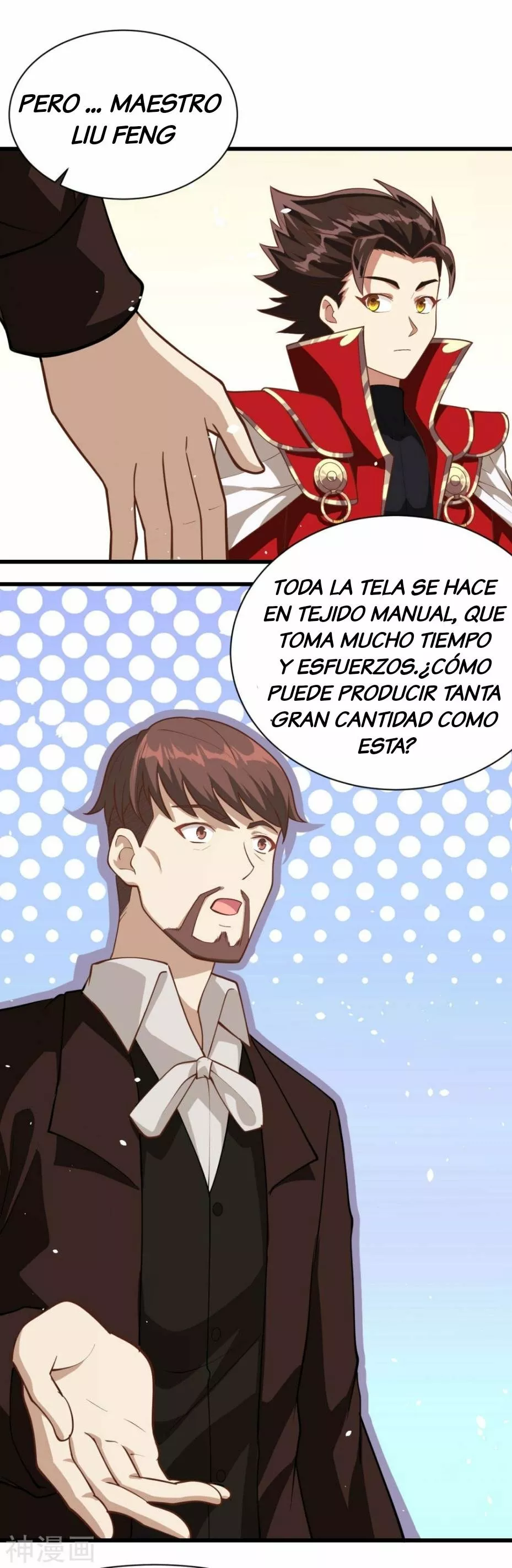 A partir de hoy trabajaré como un señor de la ciudad Capitulo 81.00 página 25
