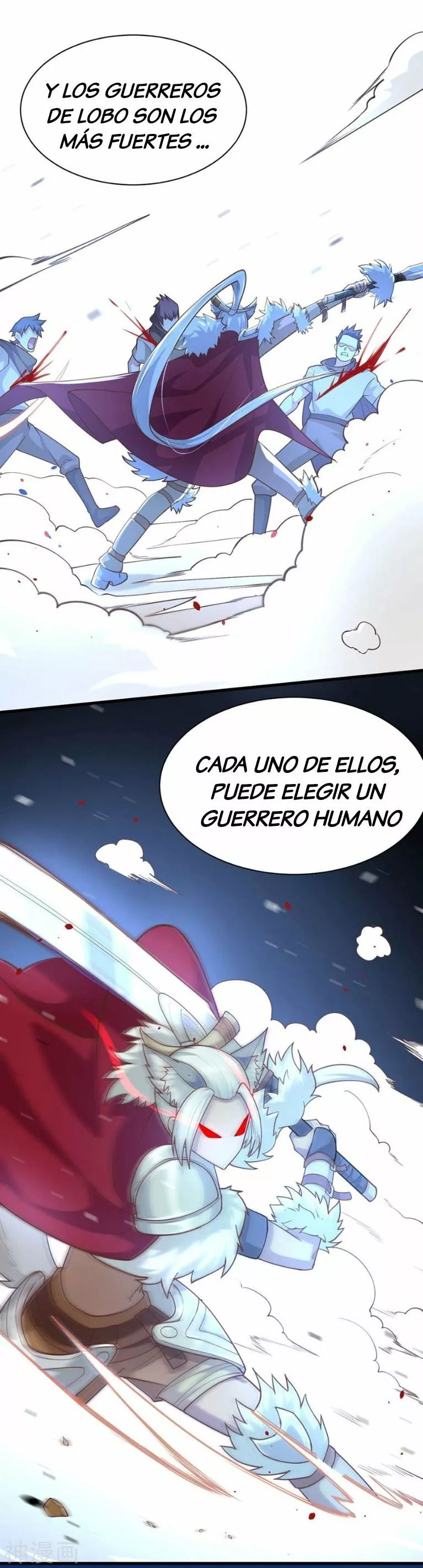 A partir de hoy trabajaré como un señor de la ciudad Capitulo 85.00 página 7