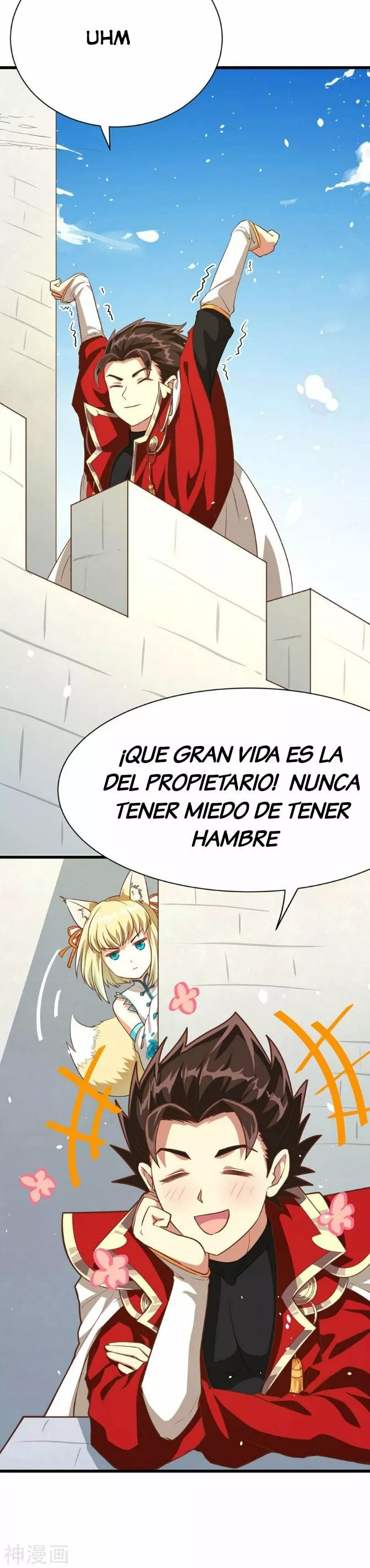 A partir de hoy trabajaré como un señor de la ciudad Capitulo 86.00 página 3