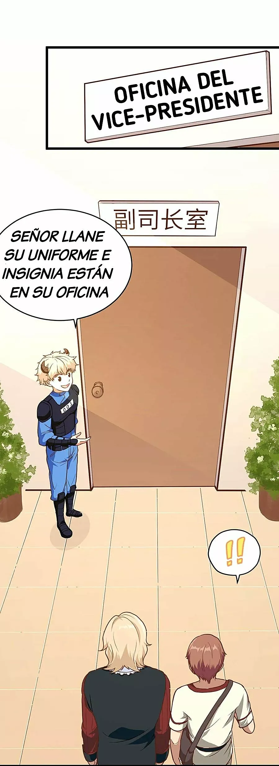 A partir de hoy trabajaré como un señor de la ciudad Capitulo 86.00 página 31
